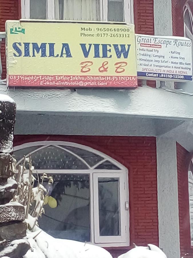 مبيت وإفطار Simla View المظهر الخارجي الصورة